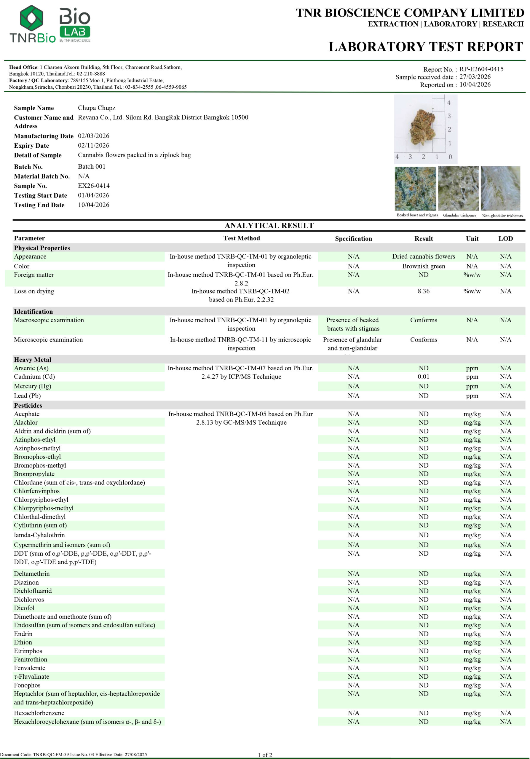 GACP certification document 1