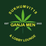 GANJA MEN 驚奇甘蔗店